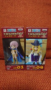ワンピース ワールドコレクタブルフィギュア ワーコレ レベッカ キャベンディッシュ