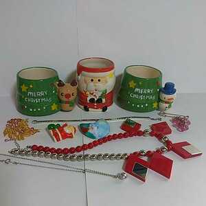 クリスマスプレゼント用、小さなコーヒーカップ、ブローチ色々、ブレスレッド、パーティ用ネックレス