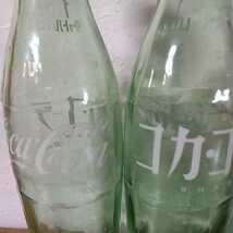 昭和レトロ、瓶、コカ・コーラ空き瓶、空き瓶1リットル、スクリューキャップ付き_画像5