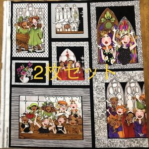 ロラライハリス Church Ladies パネル生地 2枚