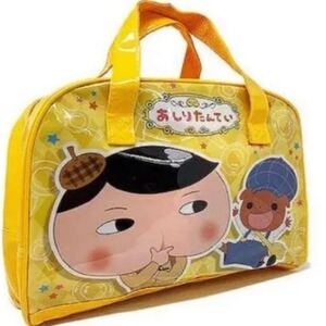 おしりたんてい ボストンバッグ プールバッグ ビニールバッグ