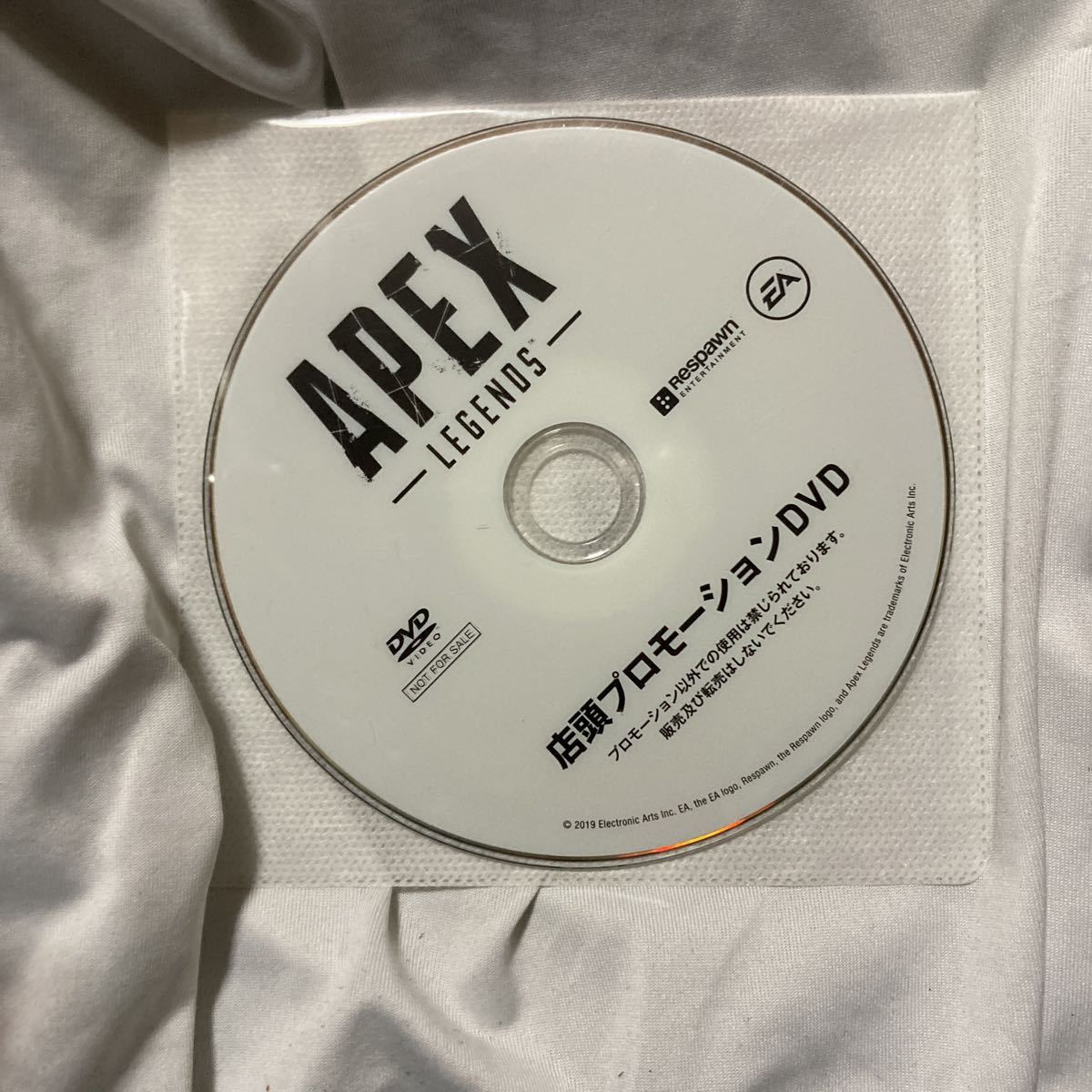 格安新品 非売品 serial 安い売れ筋 lain experiments serial 店頭
