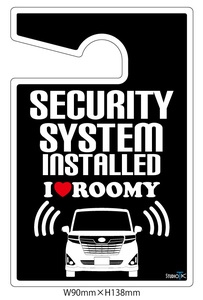  Toyota * Roo mi- security plate * sticker set 
