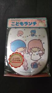  Showa Retro 1985 Little Twin Stars ki Kirara aluminium lunch box unused firmly band attaching VERSION 