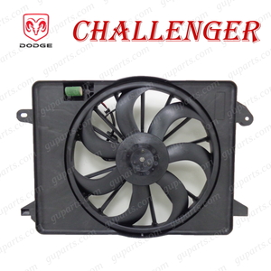 ダッジ チャレンジャー 2009～ 3.5L 5.7L 6.1L ラジエーター 電動 ファン 68050129AA CH3115169