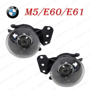 BMW E60 E61 525i 530i 530xi 540i 545i 550i M5 左 右 フォグ ランプ ライト セット 63176920703 63176920704 63176910791 63176910792