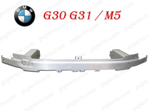 BMW 5 G30 G31 M5 F90 523d 523i 530e 530i 540i セダン ツーリング フロント バンパー コア サポート Front Beam Carrier 51117385288