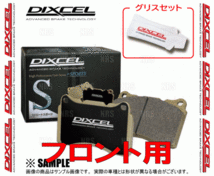 DIXCEL ディクセル S type (フロント) ブルーバード シルフィ G11/G11/NG11/KG11 05/12～ (321500-S_画像2