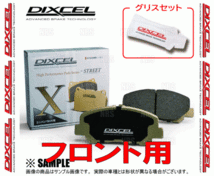 DIXCEL ディクセル X type (フロント) ジムニー JA11C/JA11V/JA12C/JA12V/JA12W/JA22W 90/2～98/8 (371900-X_画像2
