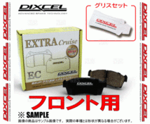 DIXCEL ディクセル EXTRA Cruise (フロント) RX270 AGL10W 10/8～15/9 (311579-EC_画像2