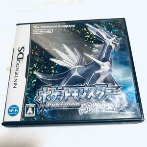 ポケットモンスターダイヤモンド ニンテンドーDS おそらく初期ROM