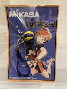 【即決・送料無料】 ハイキュー × MIKASA 黒尾　バレーボールマスコット付き ストラップ　ミカサ ★4