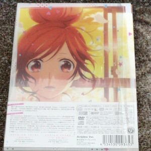 ずっと前から好きでした。~告白実行委員会~ (完全生産限定版)