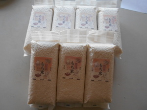 宮崎の米　　もち米　白米１キロ×７