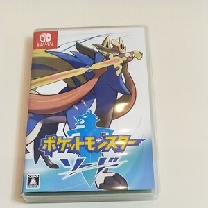 Nintendo Switch ポケットモンスター ソード