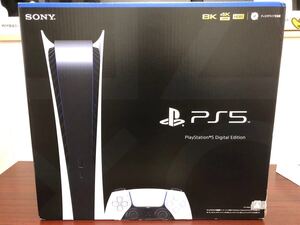 PlayStation 5 デジタル・エディション (CFI-1100B01)訳あり ソフトプレゼント中!