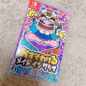 おすそわけるメイドインワリオ Switch Nintendo Switch スイッチ