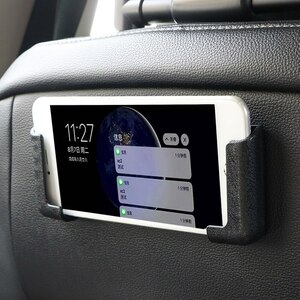 LEEPEE 調節可能な幅 車のインテリア アクセサリー 多機能 車の携帯電話ホルダー GPS ディスプレイ ブラケット 自己接着剤