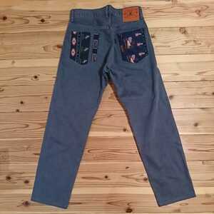  Karl hell m corduroy pants M