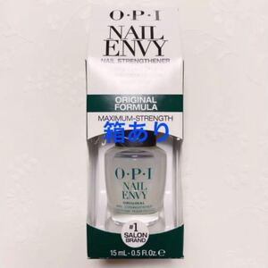 OPI オーピーアイ ネイルエンビー オリジナル 15ml 箱あり 新品未使用
