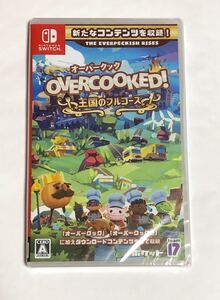 任天堂Switch オーバークック