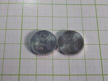 韓国　key day　１９６９，１９７１年　1won　coin　１ウォン　硬貨　コイン　_画像2