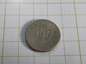 韓国　100won　極美　coin key day　１９７１年　coin　１００ウォン　硬貨　コイン　