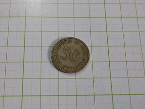 韓国　100Hwan year 4292　１９５９年　coin key day　coin　１００ファン　流通品　硬貨　コイン　