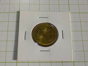 韓国　key day　未使用クラス　１９７２年　10won　coin　１０ウォン　その２　硬貨　コイン　