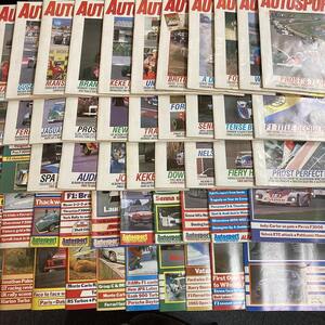 B2625　1985　51冊セット「AUTO SPORT」オートスポーツ F1 ラリー　レース　モータースポーツ 旧車 英国車 ビンテージ クラシックカー