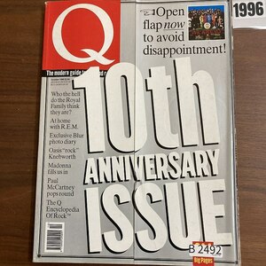 B2492　1996 年「Q」Q誌 英国月刊音楽雑誌　イギリス　英国　ビンテージ ロック　エンターテインメント 音楽 洋楽 Q MAGAZINE バンド