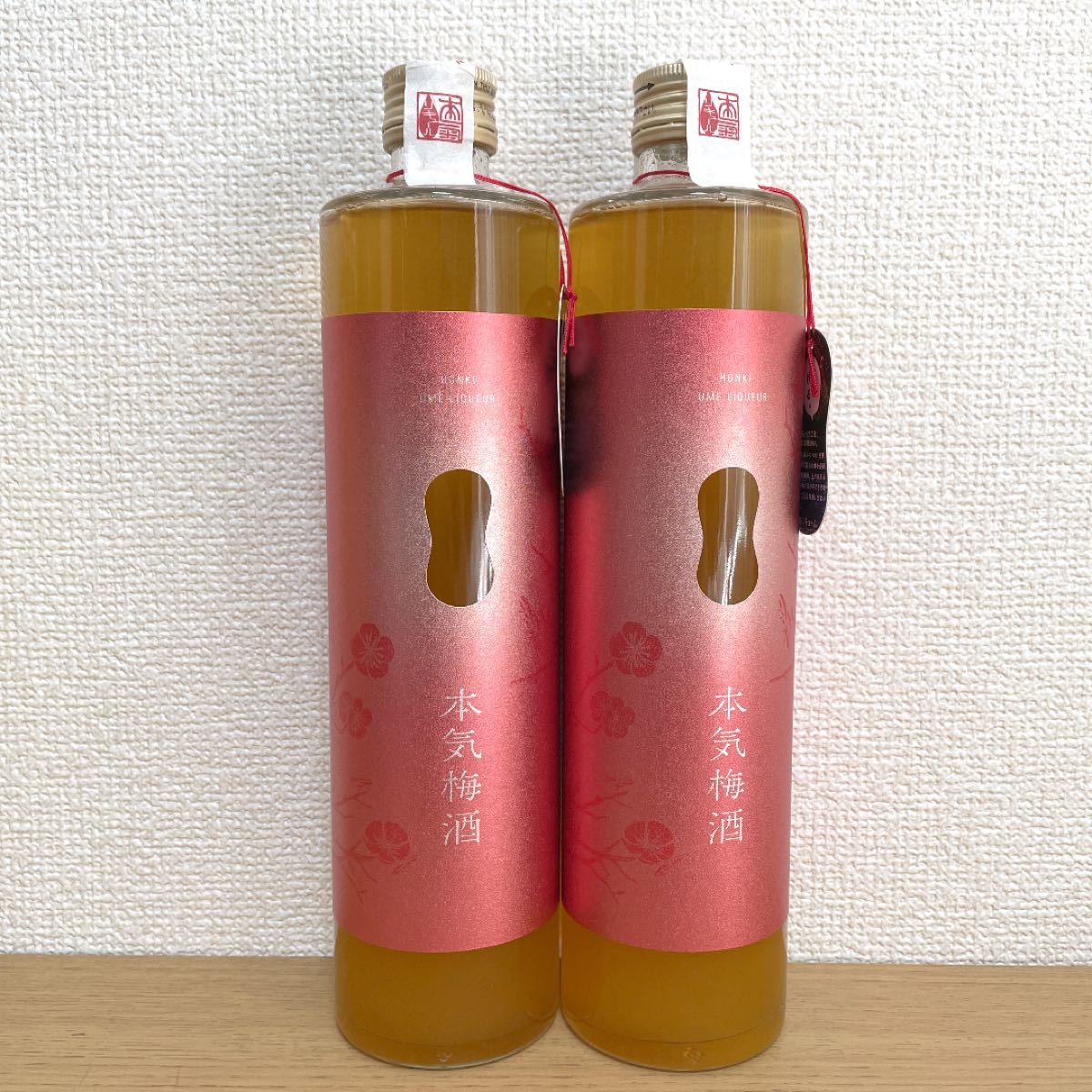 人気ブランド多数対象 本気柚子酒 3本セット tdh-latinoamerica.de