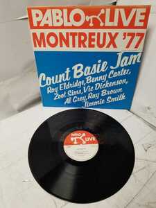 【B12】【LP盤レコード】《カウント・ベイシー・ジャム・アット・モントゥルー‘77》ジャズ　レトロ　昭和レトロ
