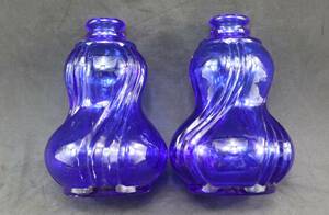 古いガラス 鈷藍瓢箪形香水瓶 2 個 1 對