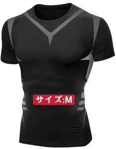 ランニングウェア 半袖シャツ 吸汗速乾 サイズ: M