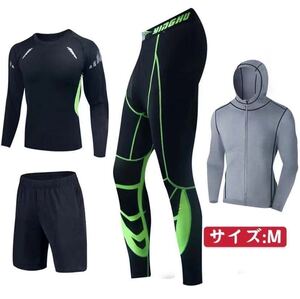 メンズ コンプレッションウェア トレーニングウェア 4点セット おまけあり Mサイズ