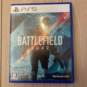 【PS5】 Battlefield 2042