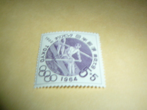 東京オリンピック募金切手　未使用切手　5円切手　⑭