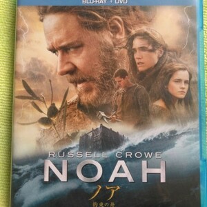 Blu-ray＋DVD NOAH ノア 約束の船