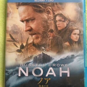Blu-ray+DVD NOAH ノア 約束の船