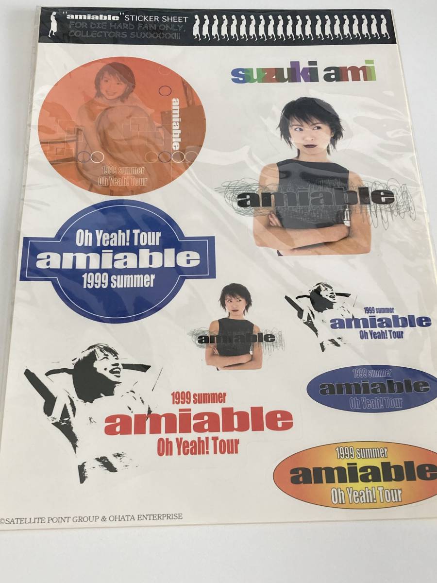 2025年最新】Yahoo!オークション -鈴木あみ(人、グループ別)の 2025年最新】Yahoo!オークション -鈴木あみ(人、グループ別)の