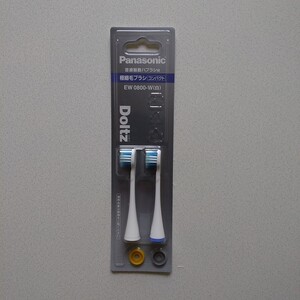 Panasonic EW0800-W/1セット