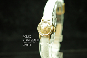 K18YG金無垢ロレックス ROLEX オーキッド Orchid Ref.2232 アンティーク1952年製 手巻 イエロー ゴールド 動作良好 極美品 本物 価格高騰中
