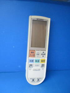  Mitsubishi air conditioner remote control PG111