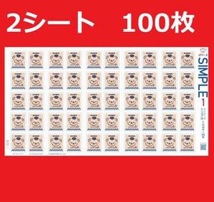 ぽすくま 1円切手 2シート
