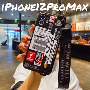 iPhone12ProMax DHL スマホケース