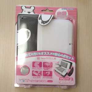 ◎new3DSLL用アクセサリーセット『newスターターセット3DLL(ソフトタイプ)N3F1757