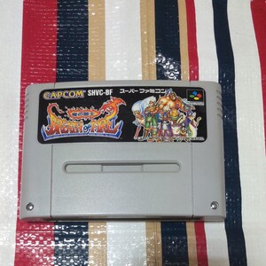【匿名配送・送料無料】 スーパーファミコンソフト SFC ブレスオブファイア竜の戦士