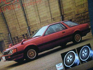 初代 レパード TR-X F30 ホイール 広告　検索用：フォートラン　ポスター カタログ
