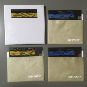 SHARP X1turboZ システムディスク BASIC CZ-8FB02/グラフィックツール/FM音源ミュージックツール【2HD】【起動確認あり】【シャープ】